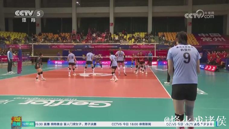 三箭齐发 江苏女排新赛季旗开得胜