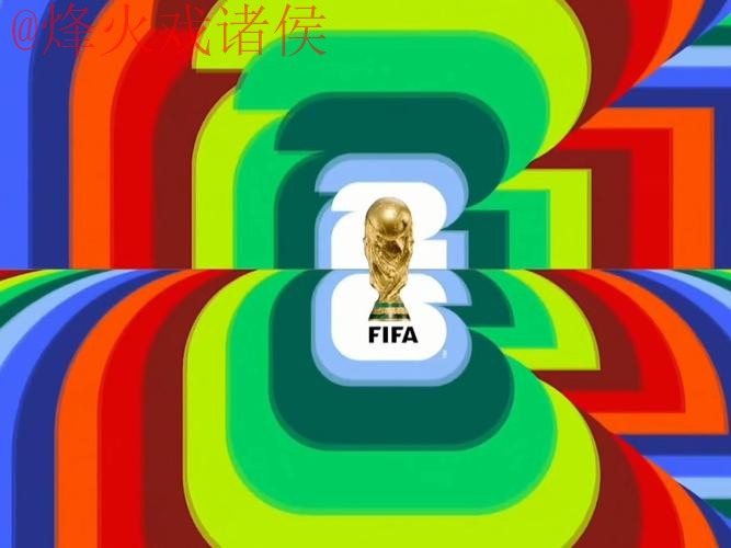 2026世界杯直播注册官方网站入口