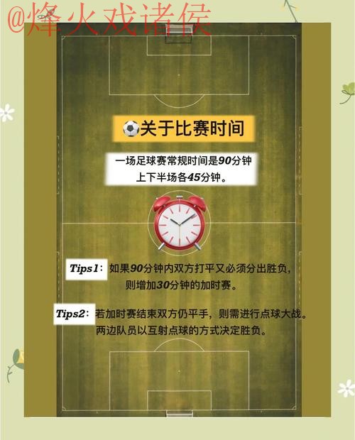 如何合法参与世界杯买球在线平台